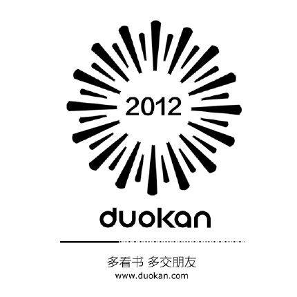 instalace-duokan-09