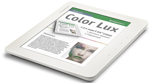 PocketBook-Color-Lux-01